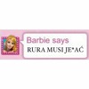 Скачать видео: BARBIE WIXIARA (Wixapolonia 19.05.23)