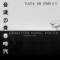 Geno (Original Mix)