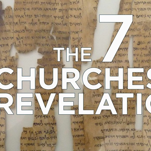 Churches of Revelation 5 - Sardis: Gregg Donaldson