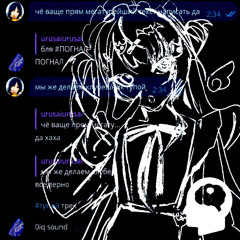 тупые #0iq_sound