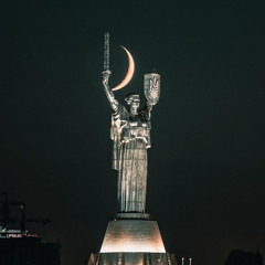 Rammstein  - Sonne (Рамштайн Сонце Украінською)