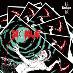 Suicidegirls.jp (shin(())code Remix)