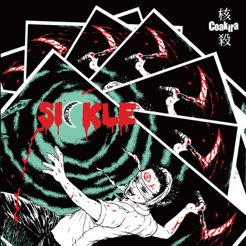 Suicidegirls.jp (shin(())code Remix)