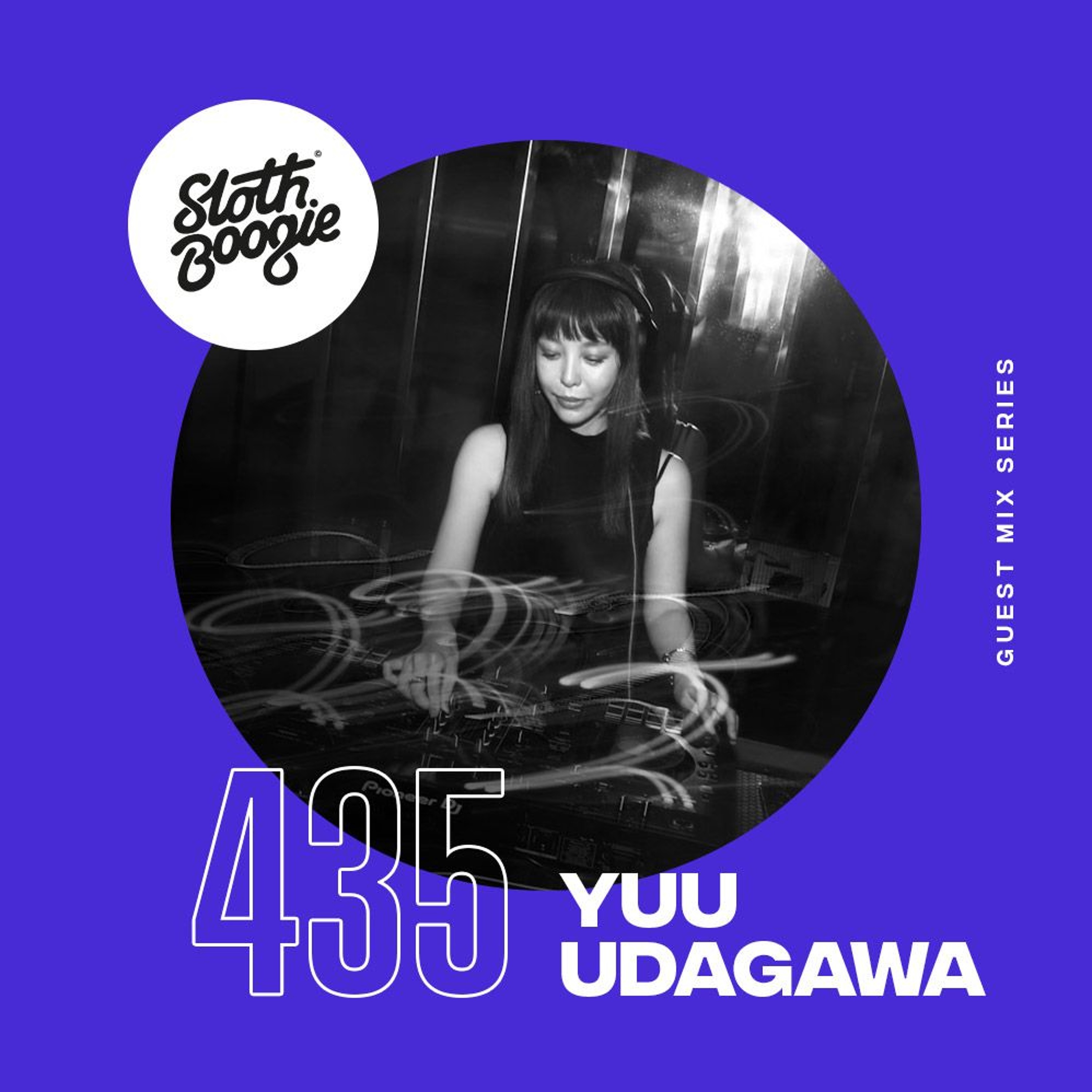 GUEST MIX SERIES