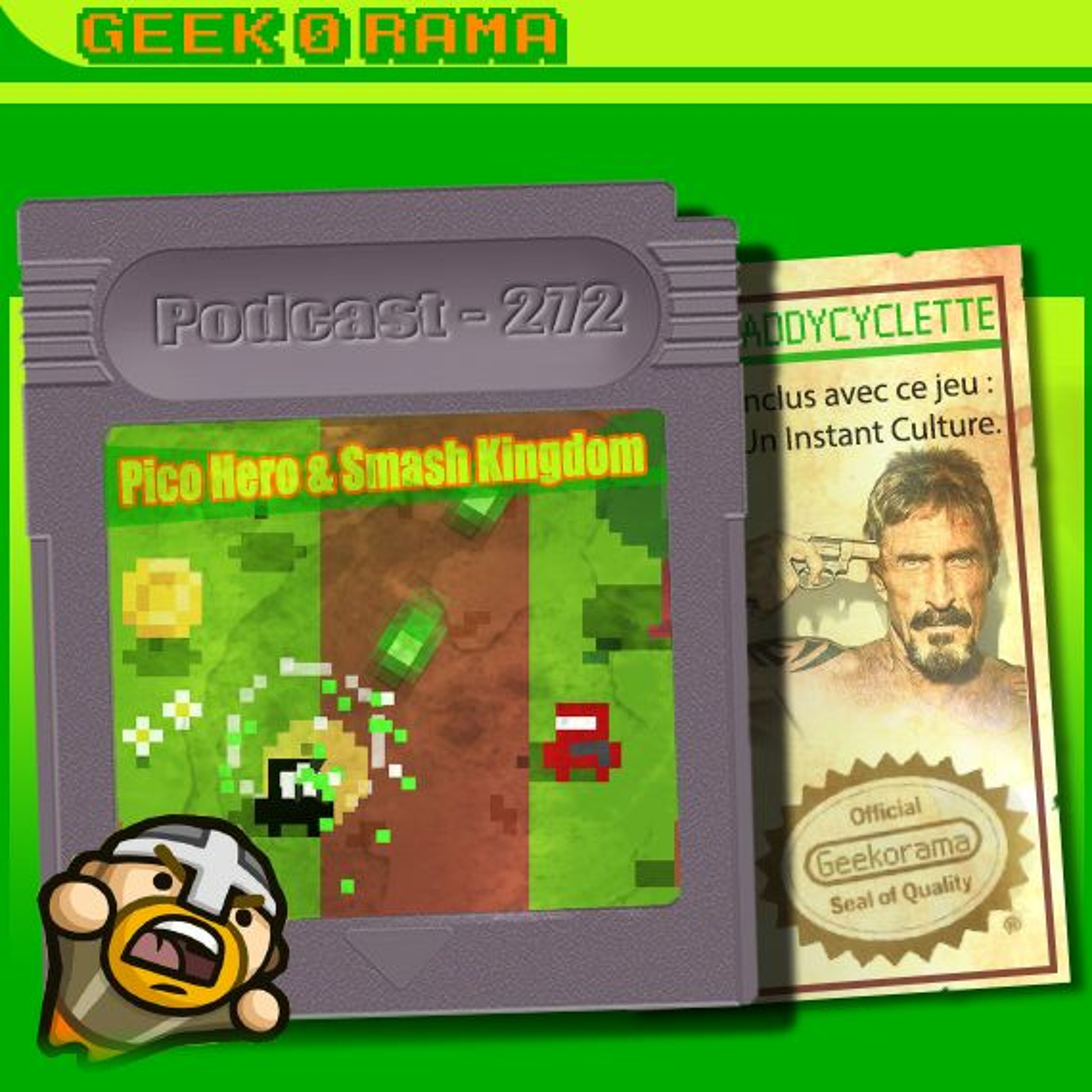GeekOrama