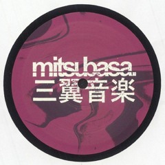 Volpe - Playful Spirit - Preview (A2 / Mitsubasa MTB020)