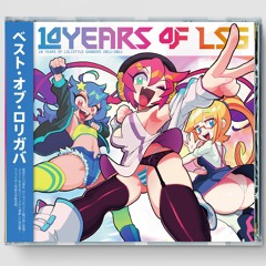 10YEARS OF LSG - Disc01 (Crossfade)