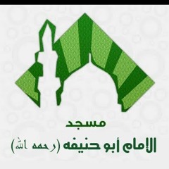 سورة الشورى - القاريء / عبدالوهاب سليمان