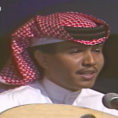 ‎⁨يا غايب عن مدى شوفي (على القرار) - "نادر"⁩
