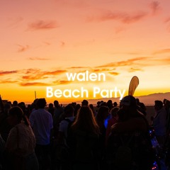walen - Beach Party | FREE DOWNLOAD [sax house No Copyright Background Music Release]