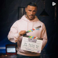 آرمین زارعی،  لب و دهن