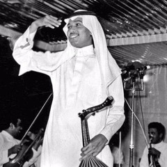 لو كلفتني المحبة - محمد عبده  تسجيل نادر