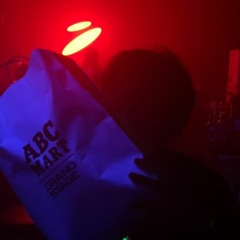 OuT of dR3am (feat. FIRE FIELD)