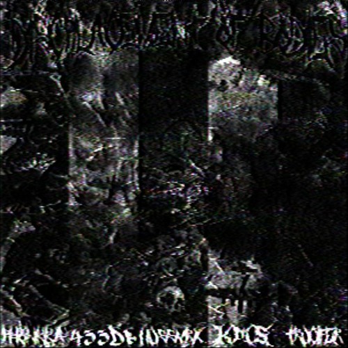 DISPLACEMENT OF BODIES (MIXTAPE)