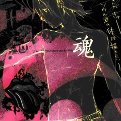 @yungme@solow_____wishthatuknew