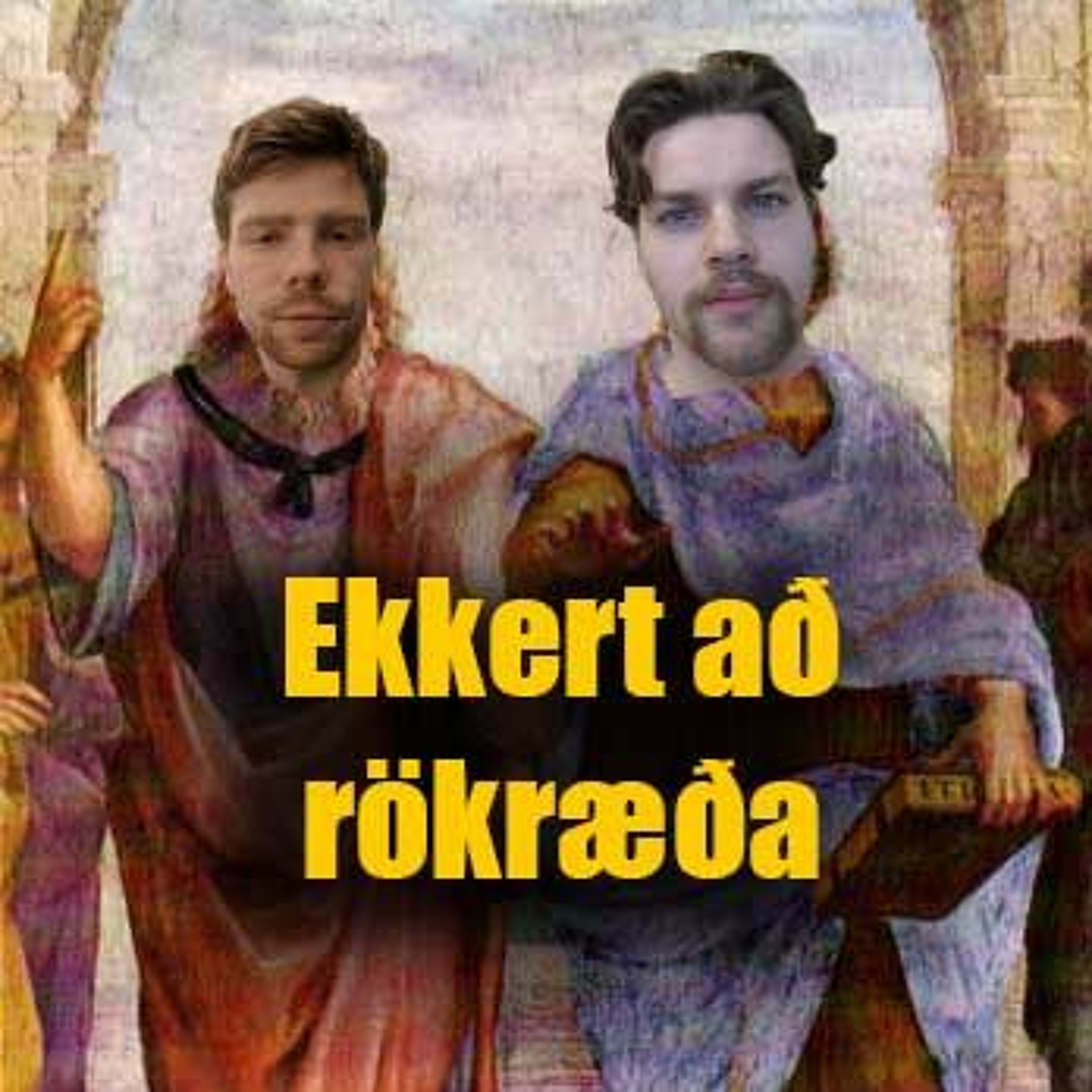 Ekkert að frétta