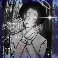 (remix) Scott Brown - Takin Drugs !!