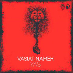 Vasiat Nameh