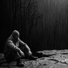 33ა ამოდენა მდინარე