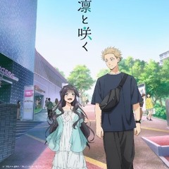 Kaoru Hana wa Rin to Saku Opening OP (sped up)