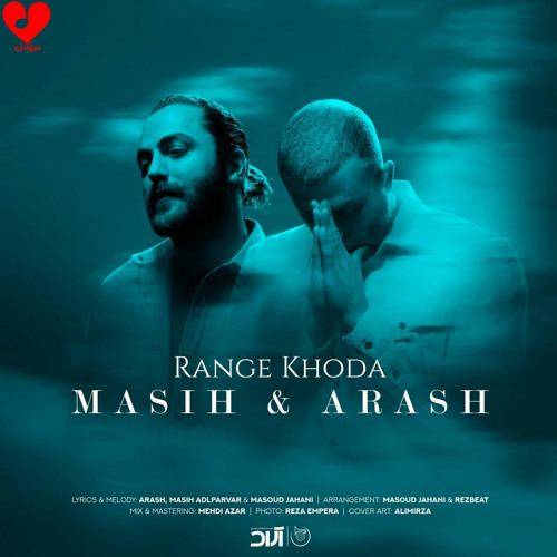 Range Khoda - MusicDel.ir