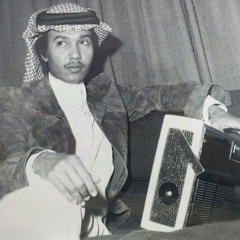 عذبات الأيَّام ماتمـدي لياليهـا..
