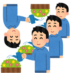 Watering : 2