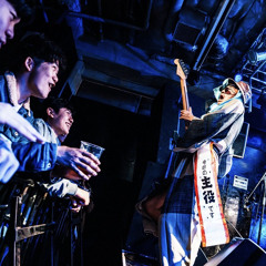 檸檬(Live At BRONZE, April 3, 2025)