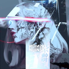 Alone In The Waiting Room