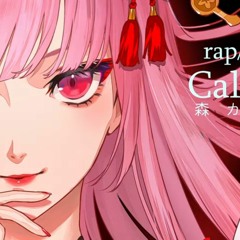 Off With Their Heads - Calliope Mori