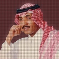 ‎⁨حسين العلي - دنيا المعاناة⁩