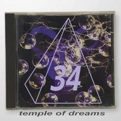 Temple of Dreams - 33