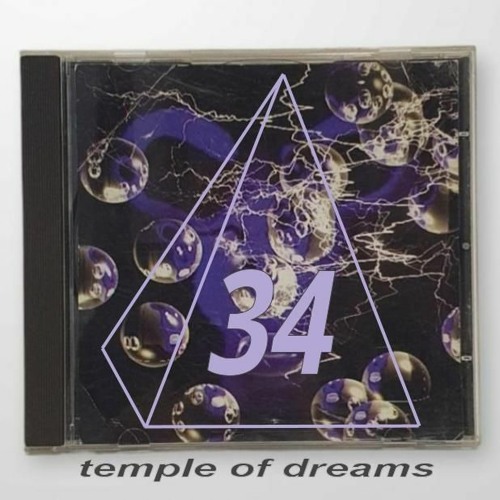 Temple of Dreams 33