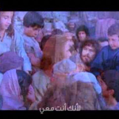 ‎⁨ترنيمة الرب يرعاني⁩