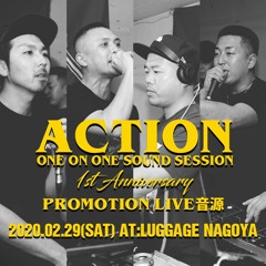 02.29.2020 ACTION PROMOTION LIVE AUDIO FUJIYAMA SOUND