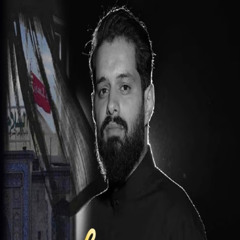 Bəs Ölsəm Necə  Ruhullah Rahimian