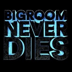 Simo Bousmaki Sample Pack (Patreon Series: Vol.1) [FREE DOWNLOAD ☑️]