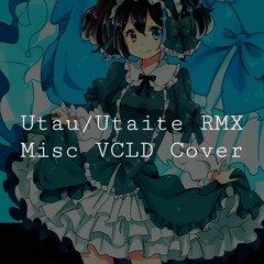 [VA] RMX Utau & Synth-V "Humanoid" Remixes | Q3 (97)