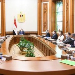 #موقع_الرئاسة || الرئيس يتابع أعمال اللجنة الوزارية العليا للإعداد لاستضافة مصر لقمة المناخ COP27