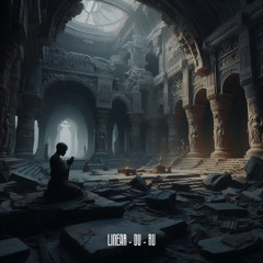 Du - Ru