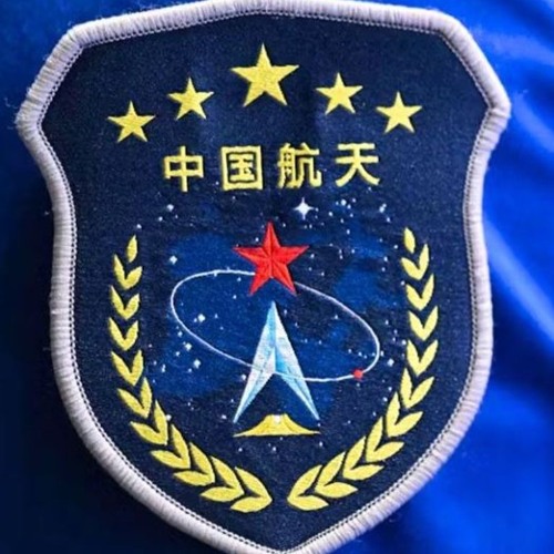Propulsion System - XOXO 快樂的