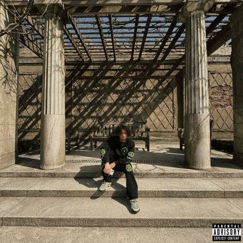 JuKamii_J2- See Me Now prod. jizzy joe