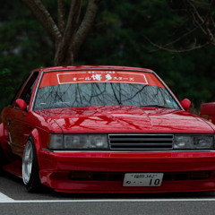 lonely 118bpm Gmaj