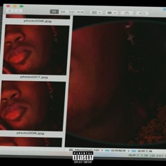 aimin @ da heart (prod. itskxso)