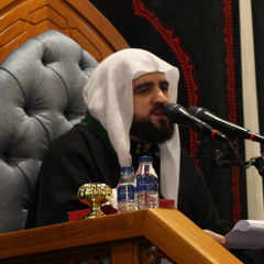 الخطيب السيد هادي الغريفي - يوم السادس من شهر محرم الحرام ١٤٤٧هـ