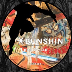 Leon Dylan - Have A Nice Trip (FREE DOWNLOAD)