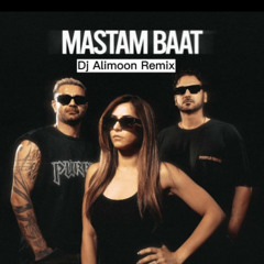 Erfan & Shahin Najafi & Morvarid - (Dj Alimoon Remix)