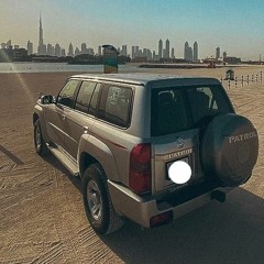 أصاله  تصدق ( بطيء ).m4a