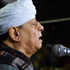 ياسين التهامى - افضى اليك بسرى
