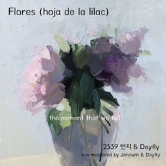 Flores (hoja de la lilac) / w dayfly